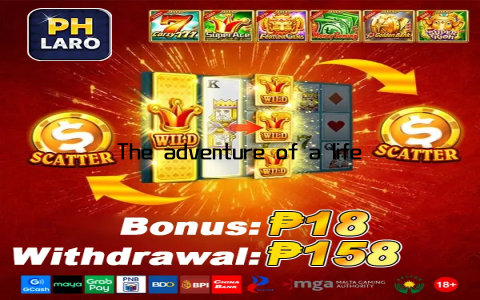 The adventure of a lifetime is just a click away!